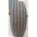 425/65 R22.5 Long March LM526 (прицепная)